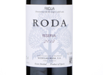 Roda Reserva,2013