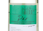 Dão Colheita Seleccionada Pingo Doce Branco,2017