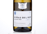 Tesco finest* Albariño,2017