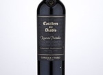 Casillero del Diablo Reserva Privada Cabernet Sauvignon,2016