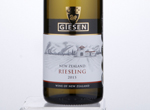 Giesen Estate Riesling,2015