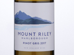 Mount Riley Pinot Gris,2017