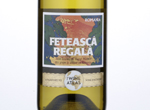 Wine Atlas Feteasca Regala,NV