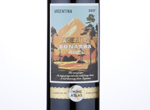 Wine Atlas Bonarda,2017