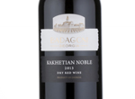 Kakhetian Noble,2013