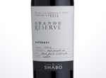Saperavi Grande Reserve Shabo,2014