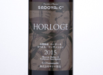 Horloge Red,2015
