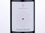 Dorvena - Feteasca Neagra,2015