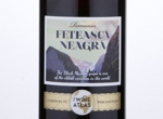 Wine Atlas Feteasca Neagra,NV