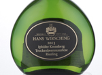 Iphöfer Kronsberg Riesling Trockenbeerenauslese,2013