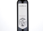 Hanchalar Okuzgozu-Syrah,2016