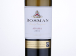 Bosman Adama White,2016