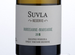 Reserve Roussanne Marsanne,2016