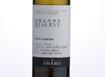 Telti Kuruk Grande Reserve Shabo Apellation of Controlled Origin,2014