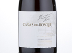 Pinot Noir Gran Reserva,2016