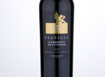 Vina Istria Festigia Cabernet Sauvignon,2015