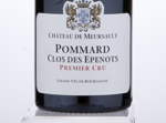 Pommard Clos De Epenots 1er Cru,2015