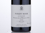 Domaine de la Métairie d'Alon Pinot Noir "Le Village",2016
