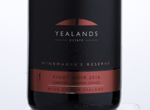 Yealands Estate Winemaker's Reserve Gibbston Central Otago Pinot Noir,2016
