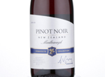 Exquisite Collection New Zealan Pinot Noir,2015