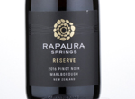 Rapaura Springs Reserve Marlborough Pinot Noir,2016
