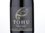 Tohu Rore Reserve Marlborough Pinot Noir,2015