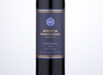 Monte da Ravasqueira Superior Tinto,2016