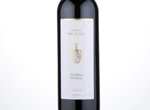 Herdade da Calada Touriga Franca,2015