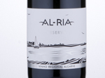 Al-Ria Reserva,2015