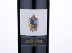 Quinta de Foz de Arouce,2013