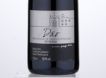 Pingo Doce Reserva,2015