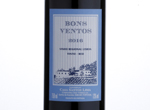 Bons-Ventos Red,2016