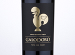 Galodoro Red,2016