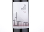 Ten Mile Bridge Red,2016