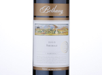 Bethany Shiraz,2015
