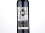 Morrisons The Best Limestone Coast Shiraz,2016