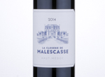 Closerie de Malescasse,2014