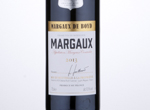 Tesco finest* Margaux,2013