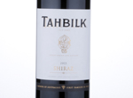 Tahbilk Shiraz,2015
