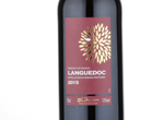 Morrisons The Best Languedoc Rouge,2015