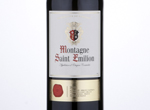 La Reine Collection Montagne Saint Emilion,2016