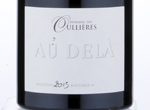 Au Dela,2015