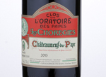 Les Chorègies,2015