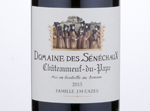 Domaine des Sénéchaux,2015