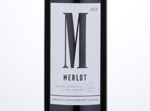Spar Merlot,2016