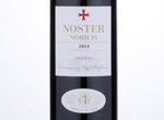 Noster Nobilis Priorat,2014