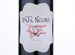 Pata Negra Apasionado,NV