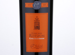 Lübecker Rotspon Cuvée Anniversaire,2015