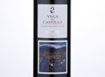 Vega del Castillo Garnacha Cepas Viejas,2016