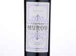 Chateau Murou Syrah,2014
